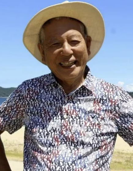 山田 太郎